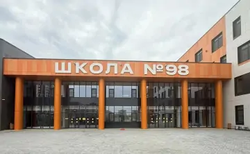 В новом учебном году в городе откроются сразу несколько школ. Фото администрации Ростова