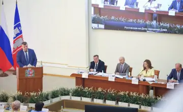 Фото Городской Думы Ростова