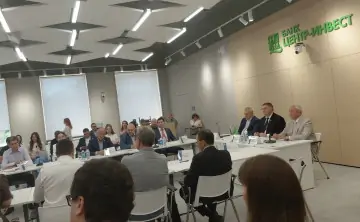 Обсуждения прошли на площадке банка «Центр-инвест». Фото donnews.ru
