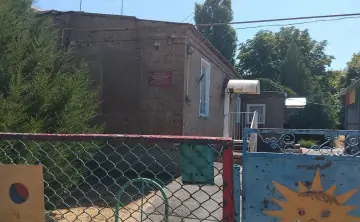 Подать заявку на участие в электронном аукционе можно до 15 сентября. Фото с сайта «ГИС Торги»