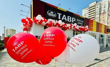 «Мясная лавка Тавр». Фото OOO «МД»