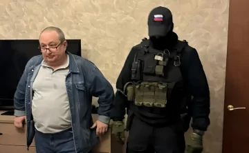 Фото пресс-службы УФСБ Ростовской области