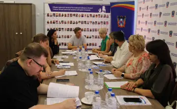 Обсуждение. Фото Общественной палаты Ростовской области