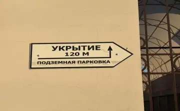 Ростовчане просят губернатора запретить ездить мотоциклам по ночам. Фото donnews.ru