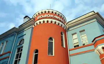Здание ростовского водоканала. Фото предоставлено АО «Ростовводоканал»