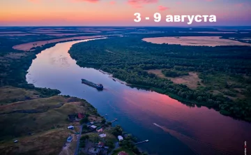 В Азовском море специалисты начали испытания заградительных сетей. Дениса Демкова