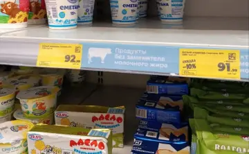 В среднем по Ростовской области минимальный набор продуктов подорожал на 10,5%. Фото donnews.ru