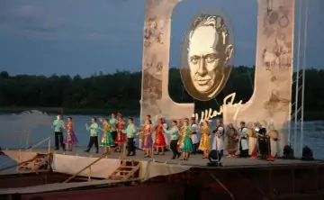 Фото пресс-службы правительства Ростовской области