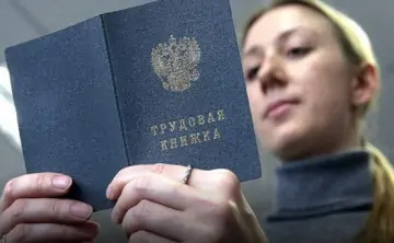 Подобрать программу и подать заявку можно на портале «Работа России». Фото Вячеслава Прокофьева, ТАСС