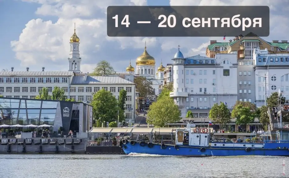 Фото Дениса Демкова