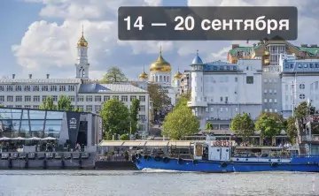 Фото Дениса Демкова
