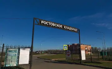 Во время строительства потребовалось дополнительно проверить грунты и прочность конструкций. Фото donnews.ru