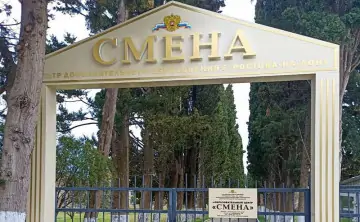 Департамент имущественно-земельных отношений просит признать туалет и дом собственностью Ростова. Фото sansmena.ru