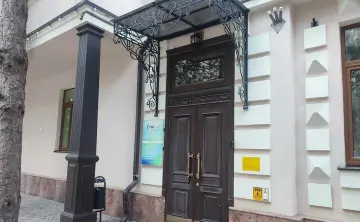 Офис компании «ТНС энерго». Фото donnews.ru
