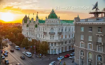 Фото Дениса Демкова