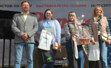 Церемония награждения. Фото предоставлено организаторами конкурса