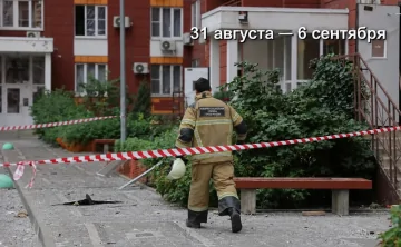 Под конец недели Ростов вновь был атакован БПЛА. Фото пресс-службы губернатора Ростовской области