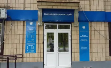 Налоговая задолженность компании превысила 91 млн рублей. Фото ФНС России