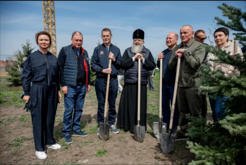 Фото «ЮгСтройИнвеста»