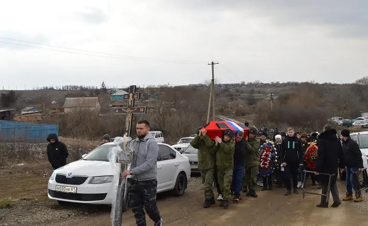 Похороны Станислава Бондарева. Фото местной газеты 