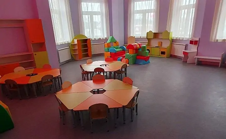 Детский садик «Росинка» в Таганроге. Фото donland.ru