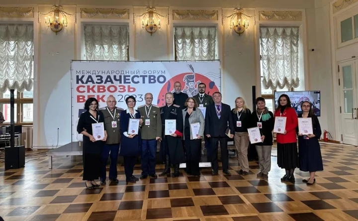 Участники форума «Казачество — сквозь века». Фото пресс-службы ЮФУ