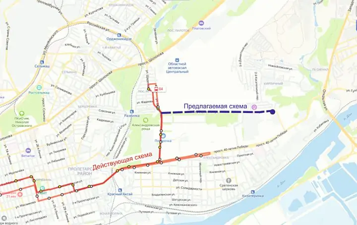 Старая и предлагаемая схемы движения автобуса № 84. Фото администрации Ростова