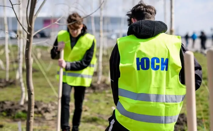 К городскому празднику в очередной раз присоединилась ГК «ЮгСтройИнвест». Фото пресс-службы компании