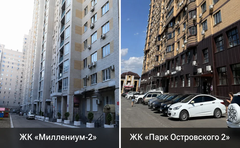 Фото с портала 