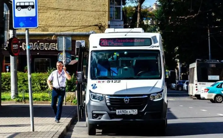 Новый автобус. Фото donnews.ru