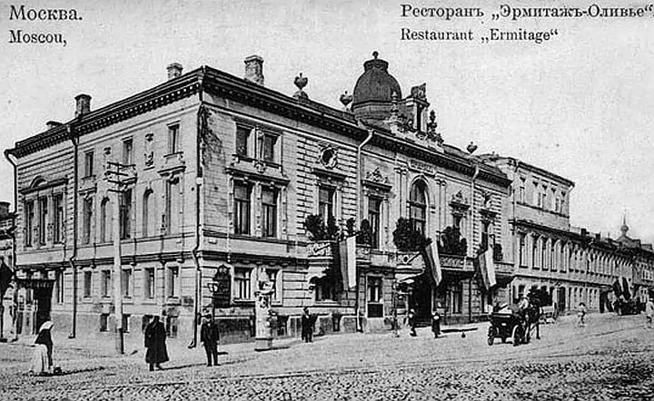 1860-е года. Москва. Ресторан «Эрмитаж». Фото russia-ic.com