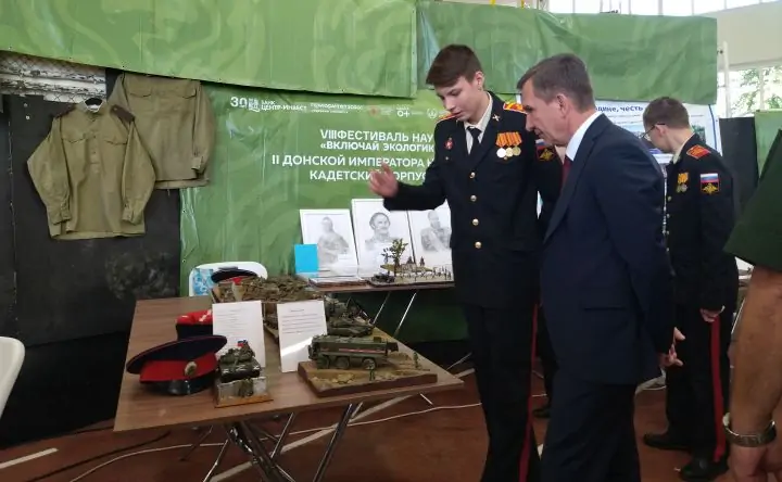 Обход экспозиций. Фото donnews.ru