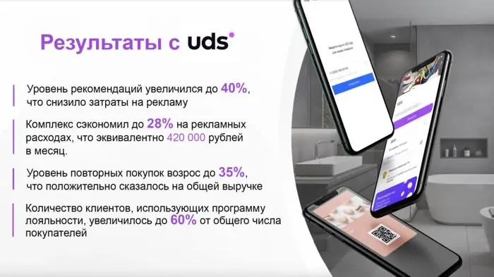 Изображение сгенерировано нейросетью