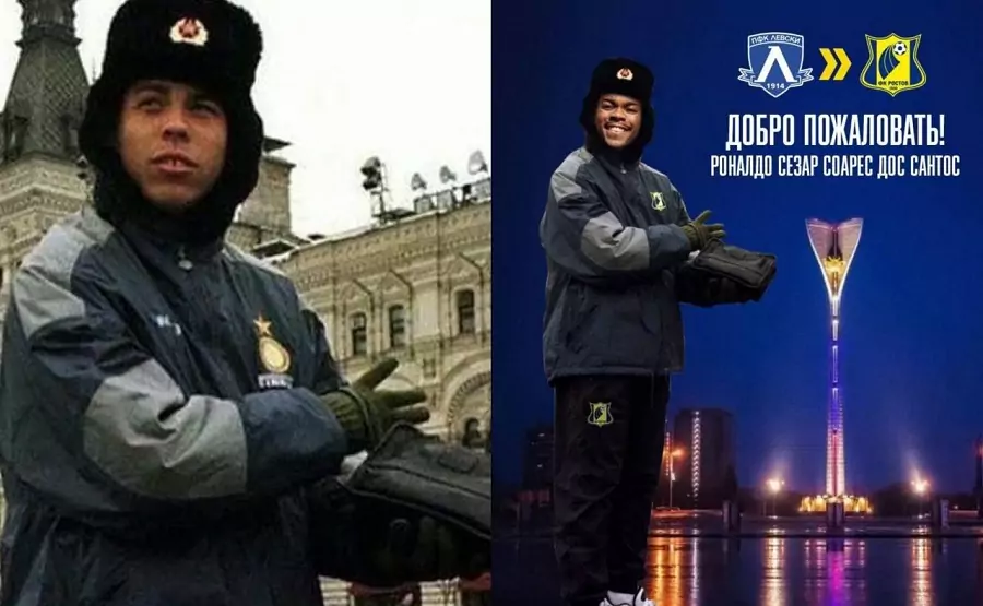 Роналду Луис Назариу ди Лима и Роналду Cезар Соарес дос Сантос. Фото sports.ru и ФК «Ростов»