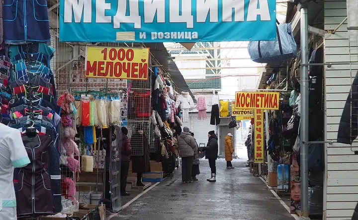 Рынок «Восточный». Фото donnews.ru