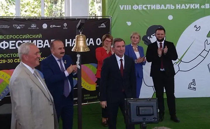 Почётные гости фестиваля. Фото donnews.ru