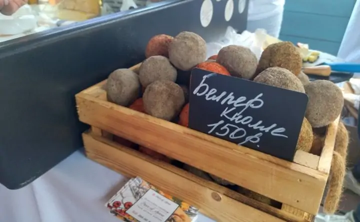 Продукция участников фестиваля. Фото donnews.ru