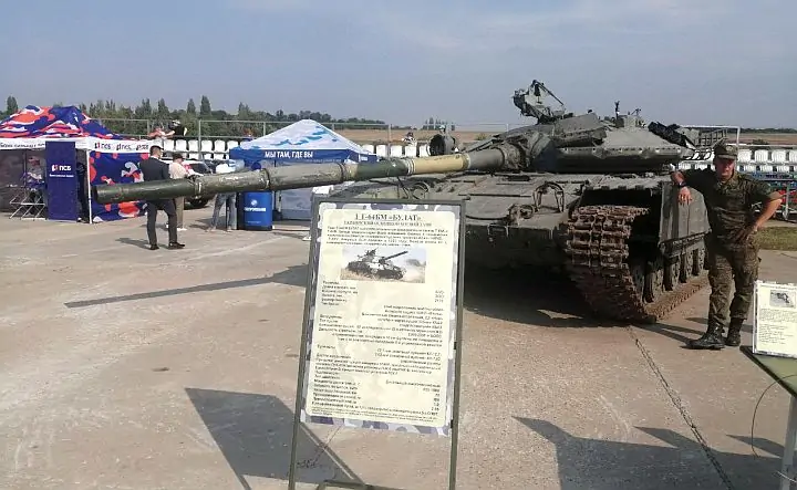 Основной украинский танк «Булат». Фото donnews.ru