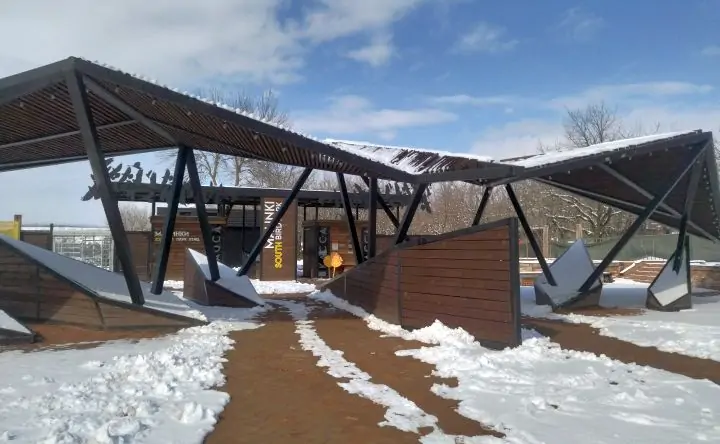 Вход в парк «Малинки». Фото donnews.ru