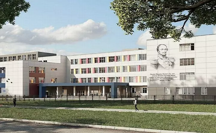 Проект школы в Платовском. Фото rostov-gorod.ru