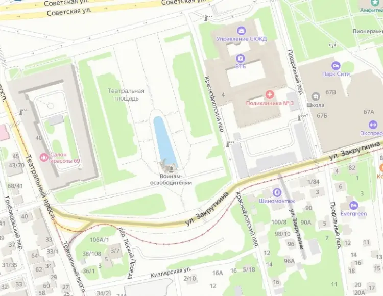 Район проектировки