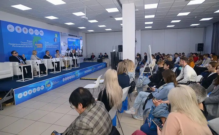 На форуме «Дельфины бизнеса». Фото с мероприятия