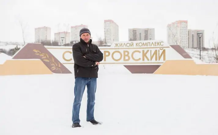 Владислав Половинкин. Фото donnews.ru.