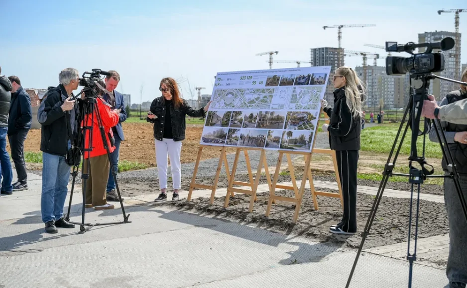 Фото «ЮгСтройИнвеста»