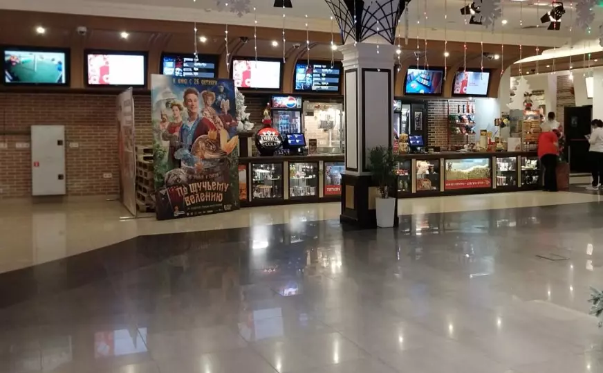 чарли дамелио 2019. чарли hotel hazbin art. раскраска 13 карт. чарли hazbin. чарли дамелио.