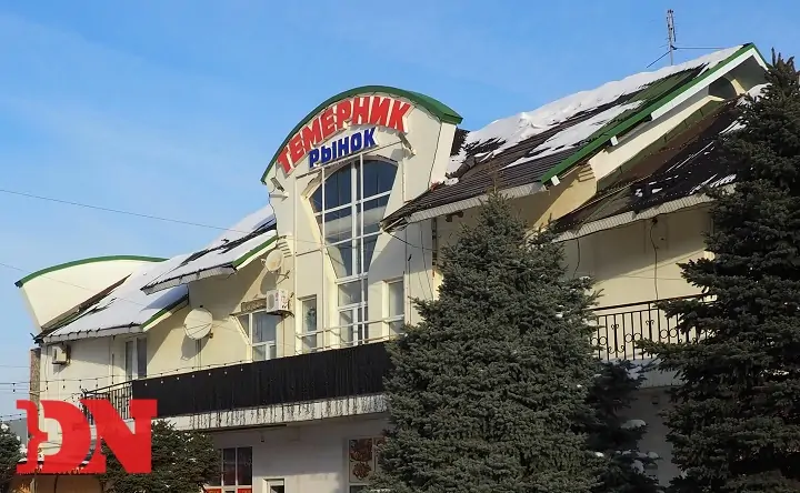 Один из старейших рынков Ростова. Фото donnews.ru