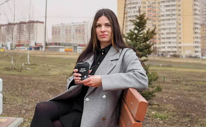 Анастасия Максимова. Фото donnews.ru