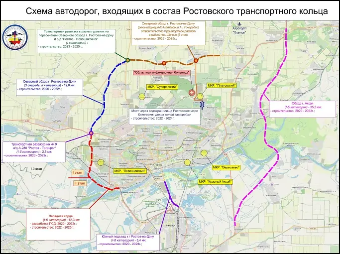 Карта дорог Ростовского транспортного кольца