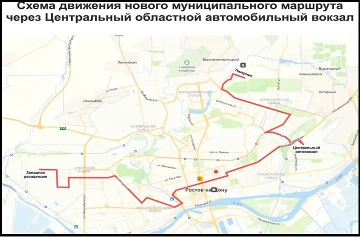 Такая схема была опубликована порталом «Ростовский городской транспорт»