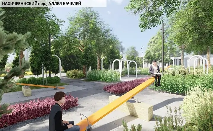 Дизайн-проект парка 1 Мая в Ростове. Фото t.me/logvinenko_rnd